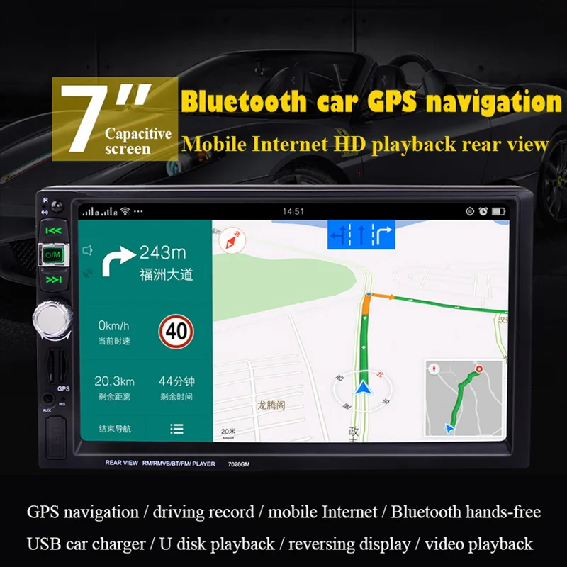 2 Din gps навигация 7 ''автомобильное радио Зеркало Ссылка Bluetooth 7026GM MP4 MP5 плеер с камерой заднего вида/DVR