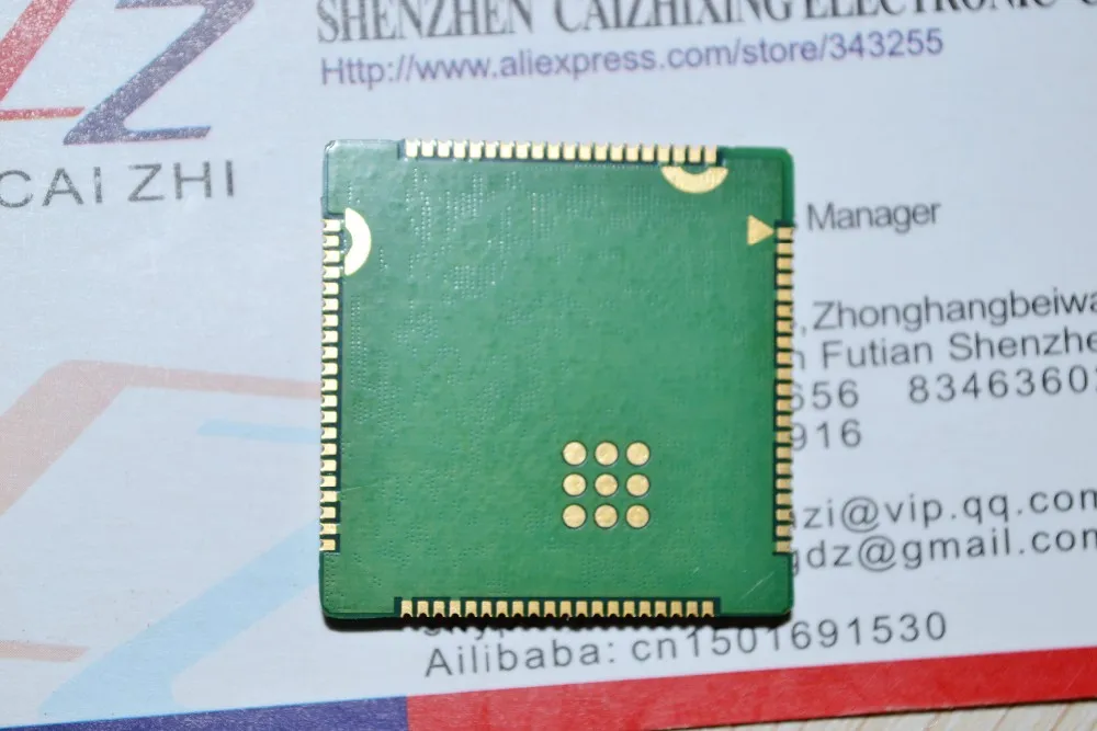 aeProduct.getSubject()