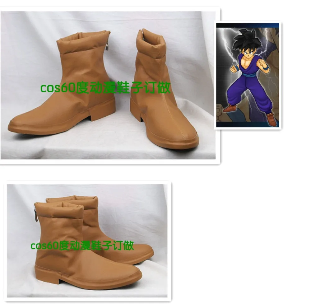 Dragon Ball Piccolo Cosplay Shoes S008in Shoes from Novelty & Special Use on