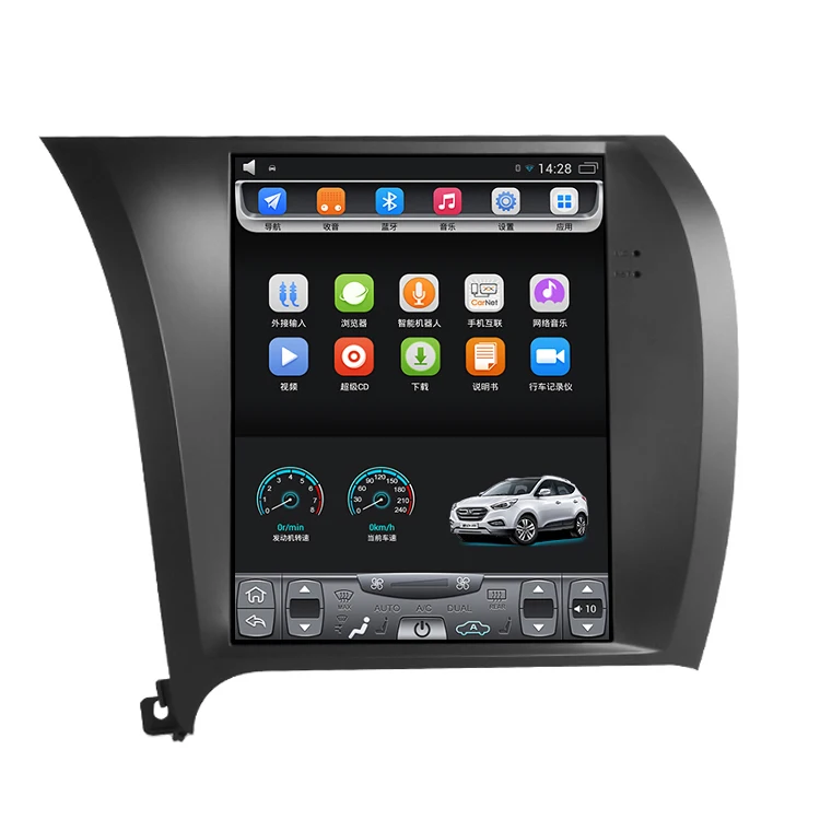 

2013-2018 Kiaa K3 K3S Forte Cerato 10.4 inch Tesla Vertical touch Screen Android Car GPS Navigation multimedia Bluetooth Wifi