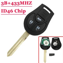 3 кнопки, сменный ключ с дистанционным управлением, БЕСКЛЮЧЕВОЙ ключ зажигания, Автомобильный ключ-контроллер, не острый для N-issan(1 шт