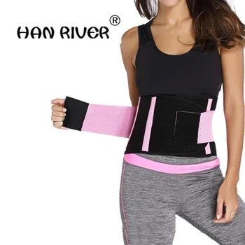 

HANRIVER The new high quality lady belly in skinny belt reduced fat model body fat garment free shipping