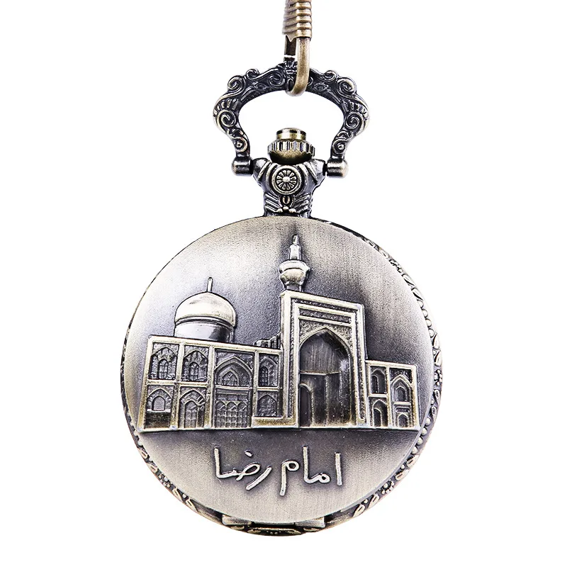 

Retro Islamic Castle Unique Pocket Watch Bronze Engraved Design Exquisite Casual Men Women Fob watch with necklace