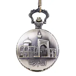 Ретро исламский замок Уникальные Карманные бронзовые часы с гравировкой дизайн изысканные повседневные мужские и женские Fob часы с necklace ем