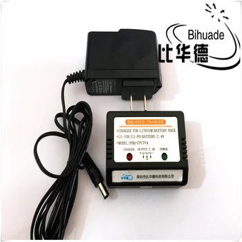 

BIHUADE 7.4V balanced charger remote control aircraft remote control car UAV toy lithium battery three pin charging accessories