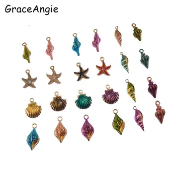 

40PCS Nautical Fashion Jewelry Mixed Sea Shells Shell charms Crafts For Earrings Necklace DIY Hair Accessories Keychain Funny