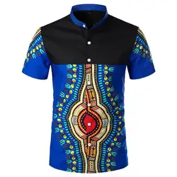 Casual Social Shirts Men Colorblock Stand collar Short sleeve Social Dress Shirts Men Blouse New Casual Social Shirts Men Colorblock Stand collar Short sleeve Social Dress Shirts Men Blouse New