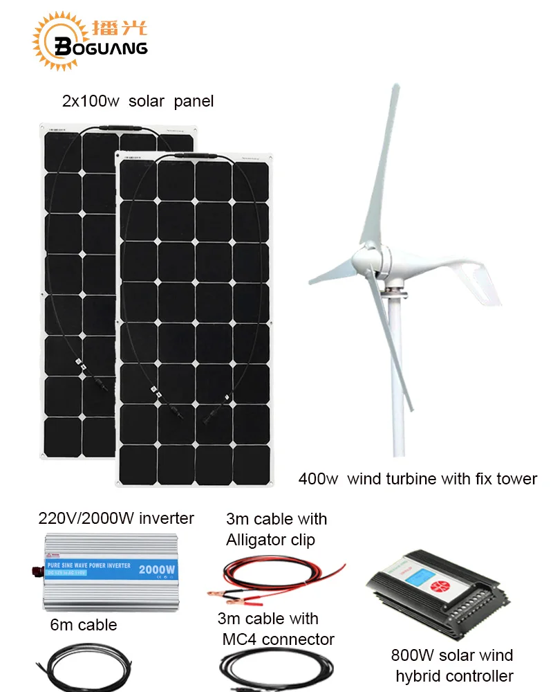 BOGUANG 1x 400W Wind Turbine+200W Solar Hybrid solar system DIY kit