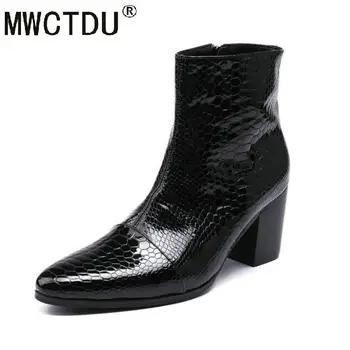 

MWCTDU 7CM High Heels Men Boots Pointed Toe Black Leather Boots Men Handsome Ankle Boots for Men Wedding & Party Size 38-46