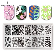BORN PRETTY Flower тема дизайн ногтей штамп шаблон изображения пластины прямоугольные штамповки пластины BP-L024 12,5x6,5 см