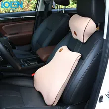 LOEN 1 комплект Автомобильная подушка под поясницу поддержка сидение офисного стула поддержка s для заднего сиденья поясничная подушка для автомобиля задний массажер автомобиля