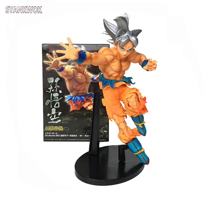 

New Sales Adverge Grandista ROS Super Saiyan Ultra Instinct Key of Egoism Son Gokou Guko Dragon ball Z Action Figure 23cm