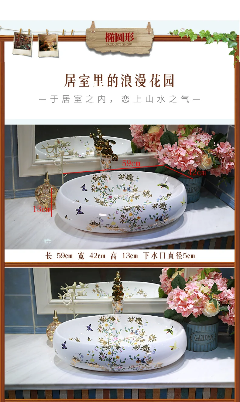 Flower and bird Painting Art Ceramic wash basin Bathroom Sink counter top washbasin bowl countertop wash basin (1)