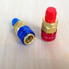 Кондиционер высокого давления сбоку низкого давления Кондиционер быстрого соединения инструмент для фторирования 2 шт./партия