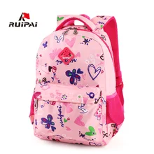 

cute children backpack school bags elementary school backpack kids babyschoolbag girls printing backpack rugzak mochila infantil