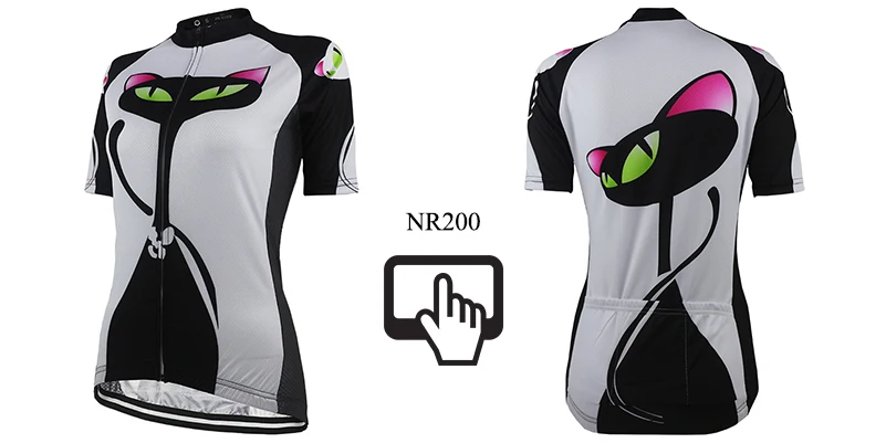 NR200-N