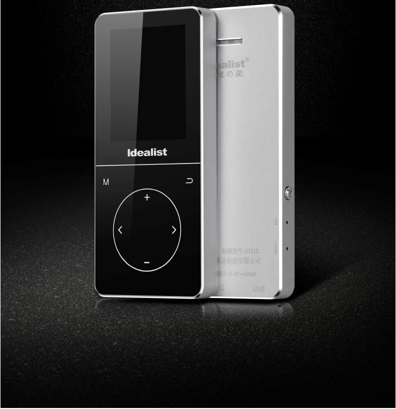Idealist Touch Metal MP4 Player Lossless Player Walkman Lossless MP4 Support 128G TF Recording FM Picture With Armband Earphone (6)