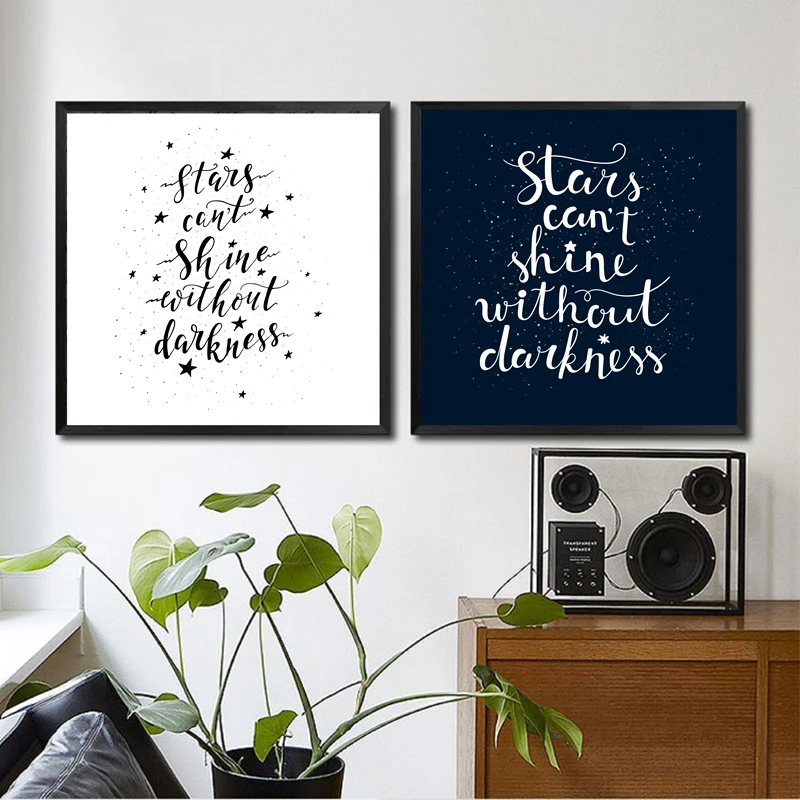 Stars Can't Shine Without Darkness Quote Canvas Art Prints Inspirational Painting Poster Wall Home Decoration | Дом и сад