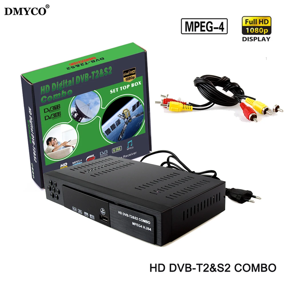 DVB-T2 dvb-S2 HD цифровой наземный спутниковый ТВ ресивер комбо DVB T2 S2 H.264 MPEG-2/4 ТВ тюнер Поддержка Bisskey