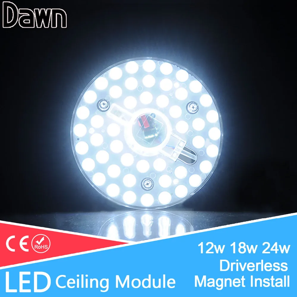 Long Life Led Ceiling Light Board Lamp 12W 16W 20W 24W AC 220V Octopus Light Energy Saving Led Ceiling Lamp Luminaire Plafonnier