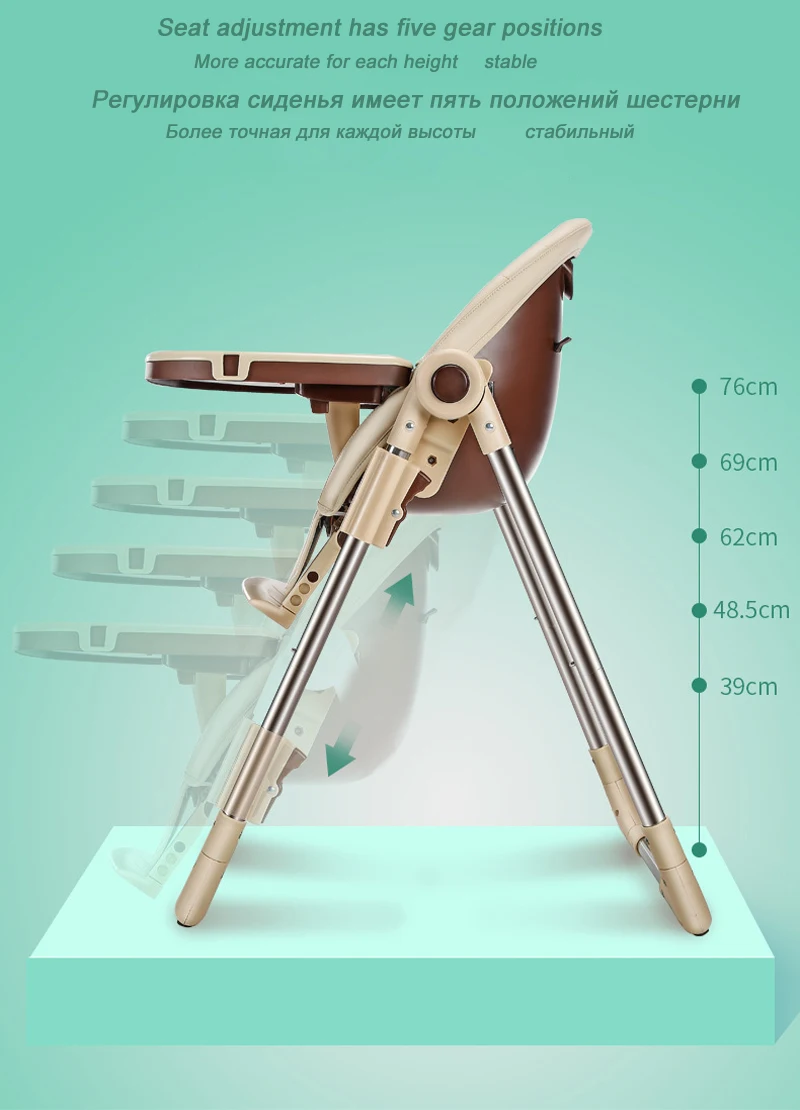 Русский Бесплатная доставка стул для младенцев Мультифункциональный Стул Для Кормления складной детский обеденный стул портативный