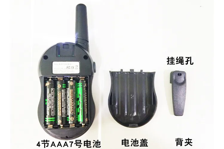Электронные товары, детские игрушки, рация, ручной домофон, мульти-вечерние звонки, крошечные детские игрушки, домофон, мини двухстороннее