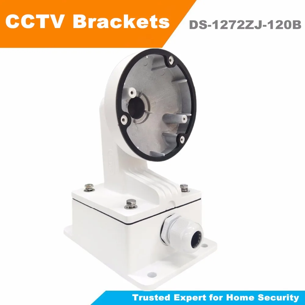 CCTV настенный кронштейн DS-1272ZJ-120B высокое качество CCTV кронштейн для мини купольной DS-2CD25xx серии поддержка камеры
