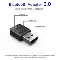 2 в 1 беспроводной Bluetooth аудио передатчик приемник USB Bluetooth 5,0 Dongle адаптер для портативных ПК динамик