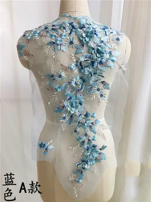 Цвет 3D бисером свадебное вечернее платье кружева патч аппликация цветок ткань ручной работы DIY свадебный головной убор кружевной воротник декоративный - Цвет: Blue A