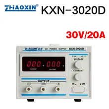 KXN-3020D 30v 20a fonte de alimentação regulada dc entrada 220v alta qualidade precisão variável ajustável