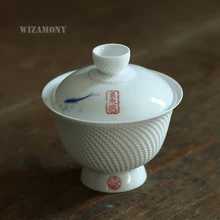 150 мл, WIZAMONY, ручная роспись, двойная рыба, китайский стиль, Gaiwan, чайный набор, чайный горшок, высокое качество