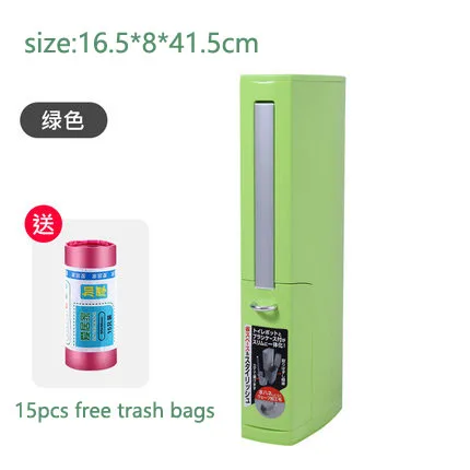 Бесплатные пакеты для мусора+ узкая шовная щетка для унитаза, мусорная корзина, бумажная корзина, интегрированный костюм для ванной, туалет, щетка для чистки - Цвет: 3
