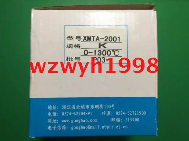 

Yuyao Temperature Meter Factory Temperature Controller XMTD-2001 Thermostat
