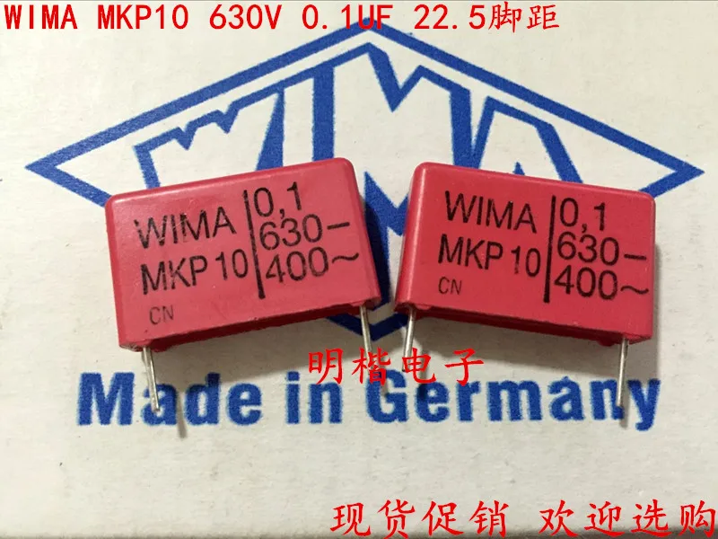 2020 hot sale 10pcs/20pcs Germany WIMA MKP10 630V 0.1UF 100NF 630V 104 P: 22.5mm Audio capacitor free shipping 2020 hot sale 10pcs 20pcs germany wima capacitor mks2 100v2 2uf 100v225 p 5mm spot audio capacitor free shipping