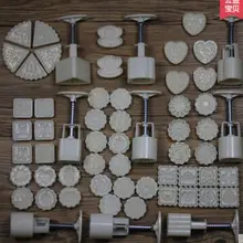 25-250 г ручной прессования Круглый/квадратный белый/розовый mooncake плесень+ мотив