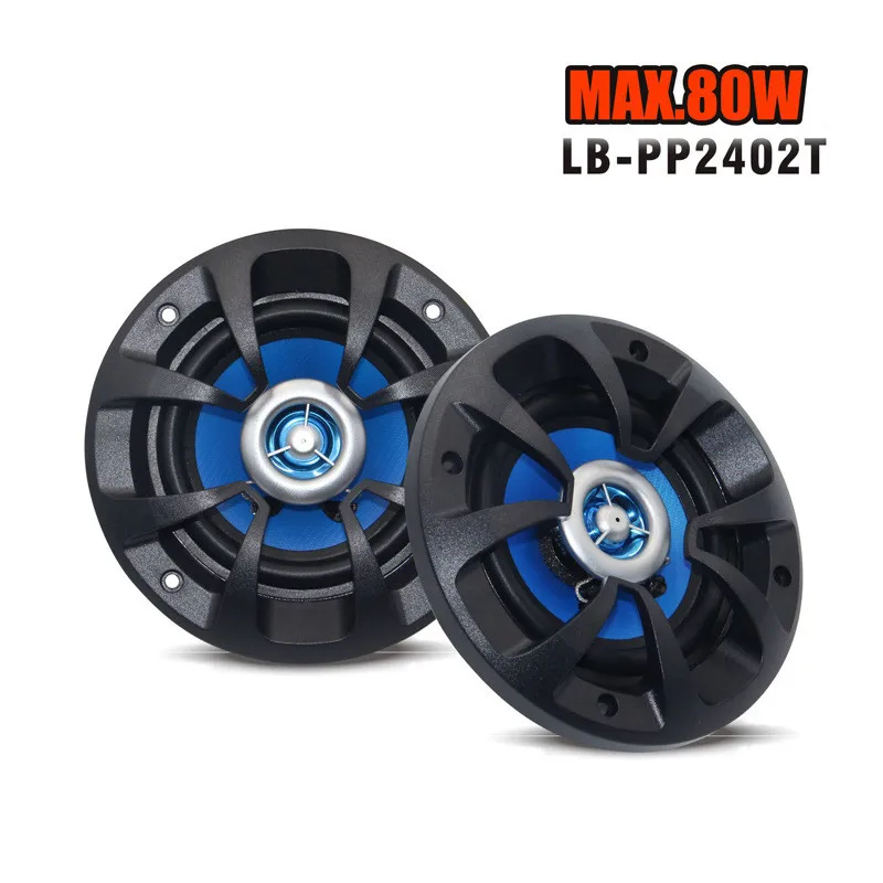 PP2402T 1