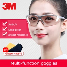 3M защитные очки промышленные анти-брызги защитные очки езда ветрозащитный УФ Защита ударопрочность многофункциональные очки
