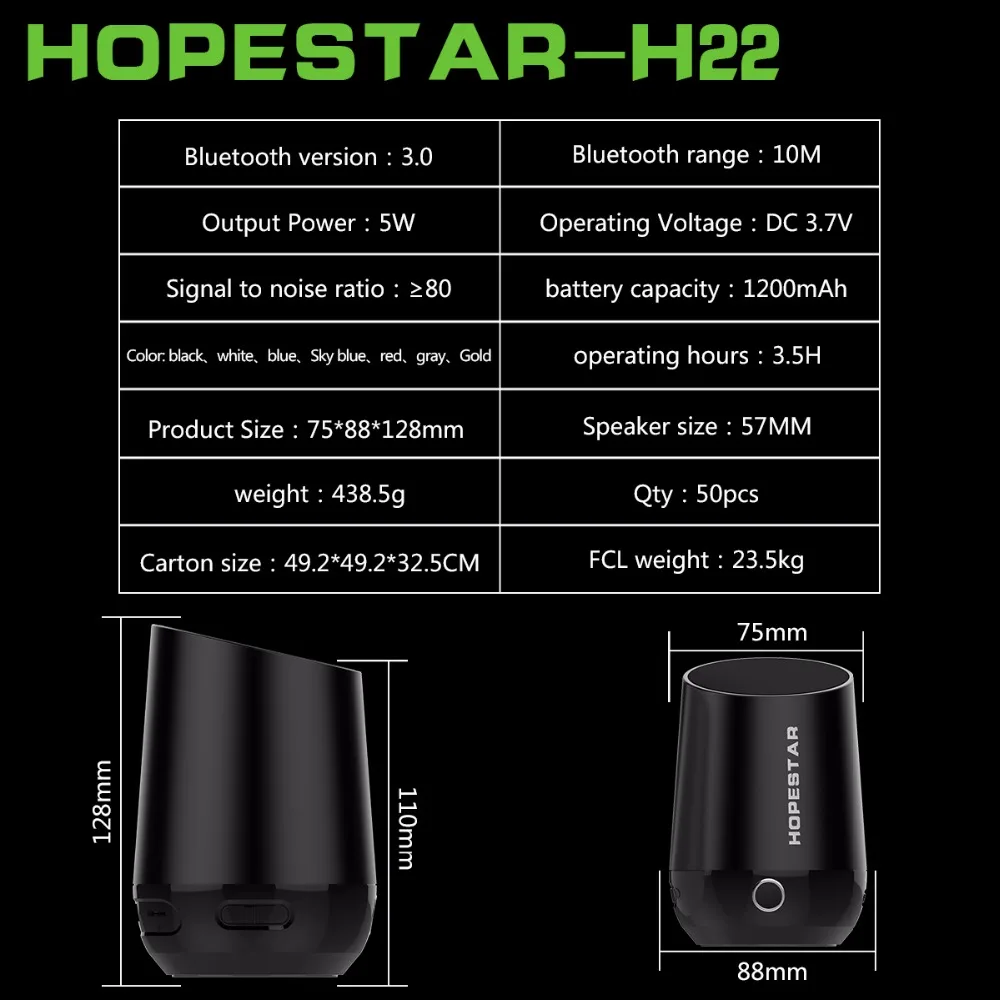 HOPESTAR H22 тканевый беспроводной bluetooth динамик уличный портативный мини