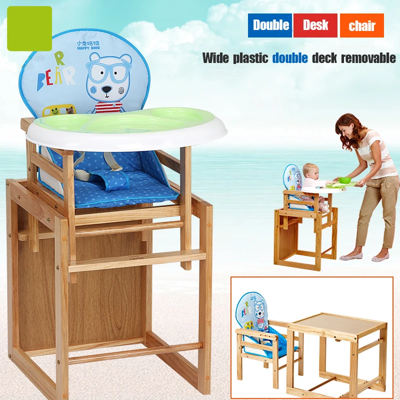 Small lourie adjustable multifunctional child dining chair wood paint