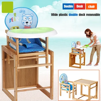 

Small lourie adjustable multifunctional child dining chair wood paint baby dining chair baby dining chair