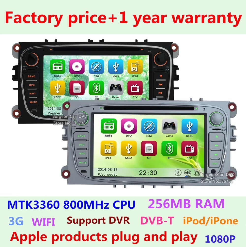 Excellent Car DVD Player GPS Navigation System SAT NAV WiFi 3G FOR FORD FOCUS C S MAX S-Max C-Max MONDEO GALAXY USB Radio Bluetooth 1