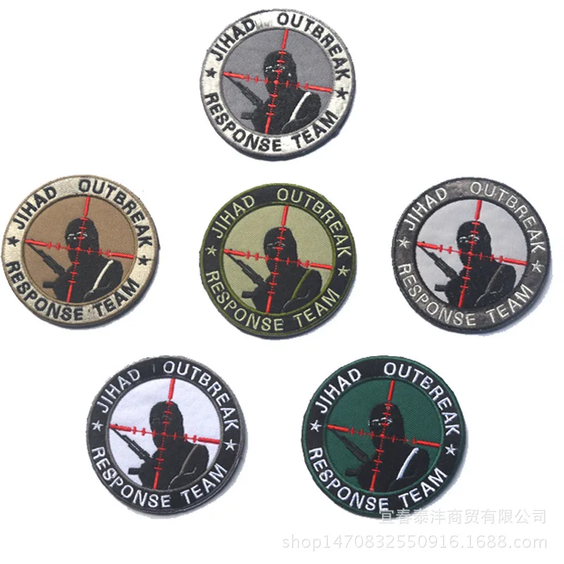 Настраиваемые тактические бейджи Jihad IASF для jackaet SWAT|patches embroidered|infidel patchembroidered patch |