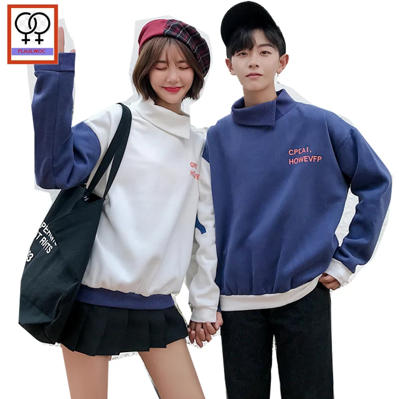 cute korean couple outfits