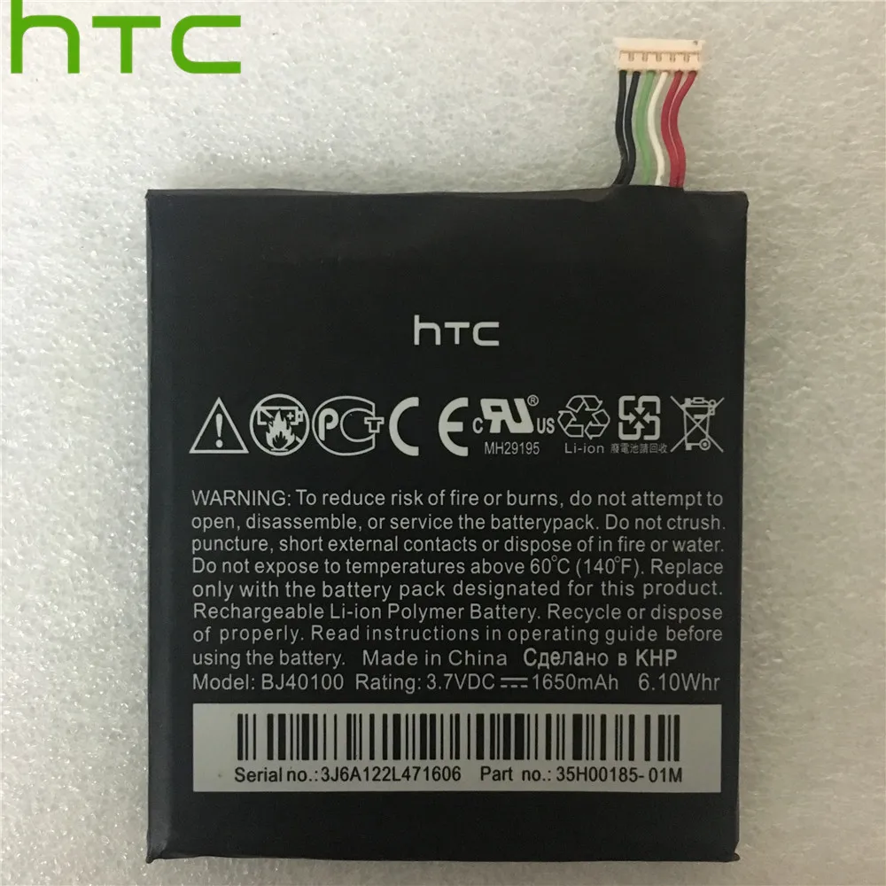 Capacidade de Substituição Bateria do Telefone para Htc 1650mah + Ferramentas Original Ville G25 Z520e Z560e Bj40100 Presente Adesivos Htc um s 2 Telefonia e Comunicação