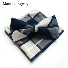 Mantieqingway плед хлопок 6 см Свадебный галстук 25*25 см Карманный квадратный набор для мужчин бизнес Gravatas мужской галстук костюм платок