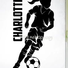 Персонализированные девушки футбол dribbling Спортивная наклейка на заказ девушки наклейка на стену с именем девушка силуэт спальня обои Искусство Декор EA631
