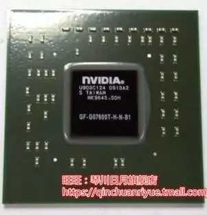Новый GF-GO7600T-N-B1 14 лет Qinchuan модифицированный клей 60 Г |