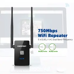 COMFAST беспроводной-n 5 ГГц wifi маршрутизатор 750 м беспроводной повторитель 2,4 г + 5,8 Г wifi удлинитель усилитель сигнала с wifi-маршрутизатор