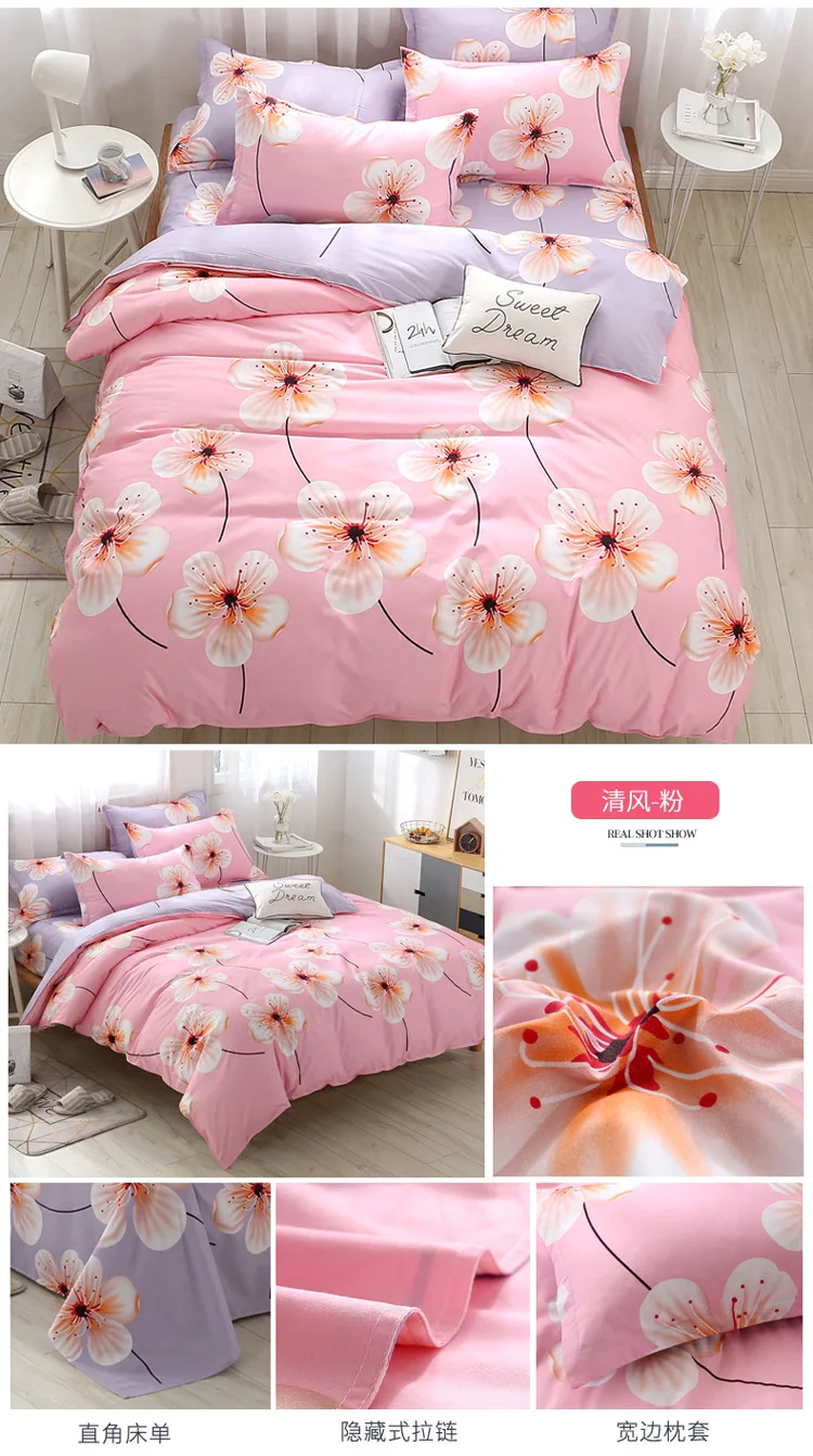 New Design 1Pcs Duvet Cover Plaid Stripes Quilt Cover Skin Care Cotton Bedclothes 160x210cm/180x220cm/200x230cm Size