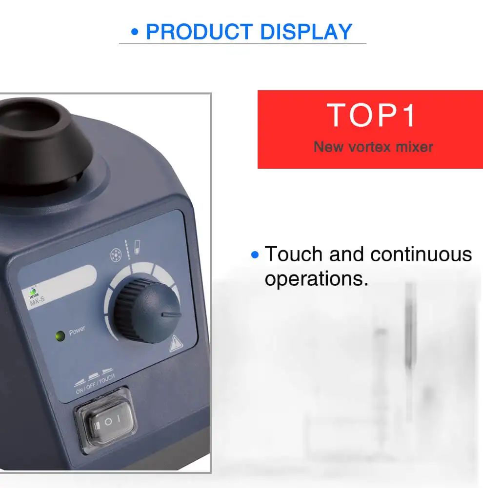 MX-S lab Adjustable Speed Vortex Mixers- (2)
